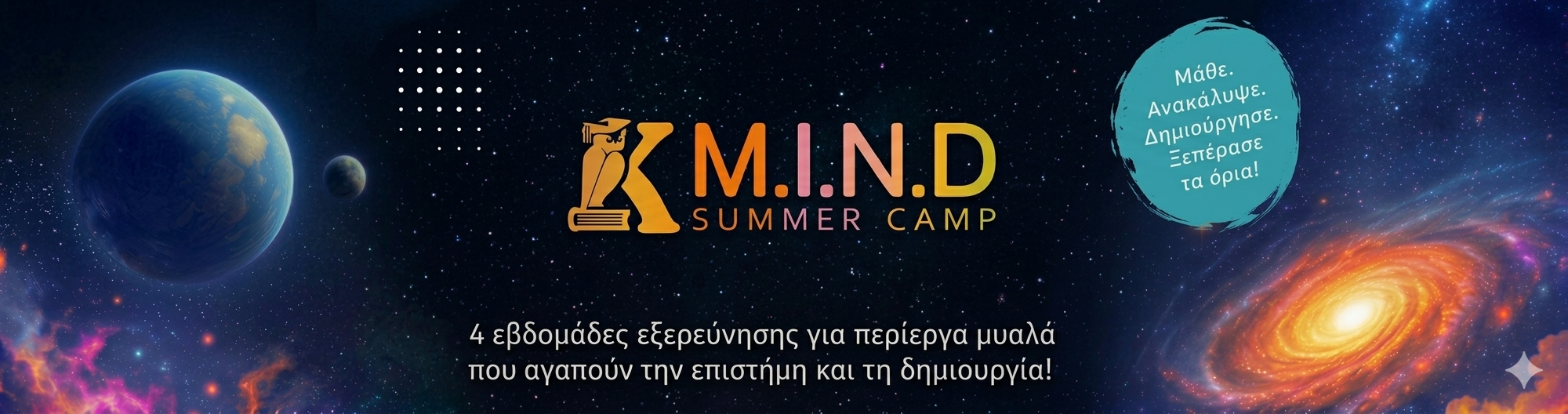 M.I.N.D Summer Camp